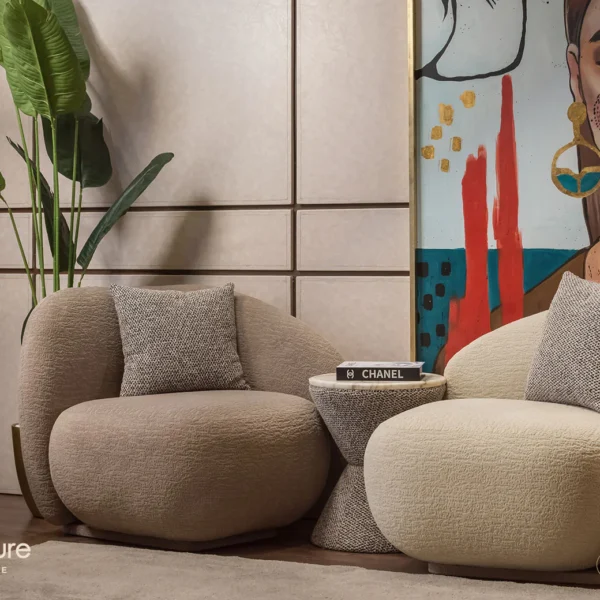 غرفة انتريه